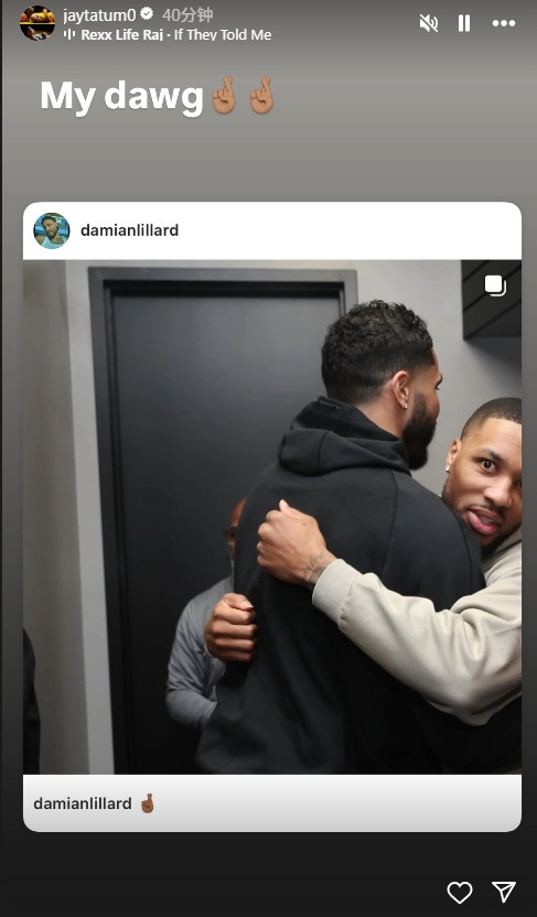 Same illness and pity each other 🤕! Lillard posted a photo with Tatum. The latter retweeted: My brother🤞🏰
