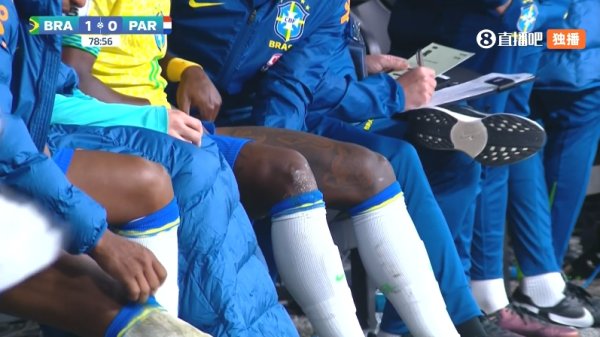 The Club World Cup will start next week! Vinicius was replaced in an injury and received treatment on the bench
