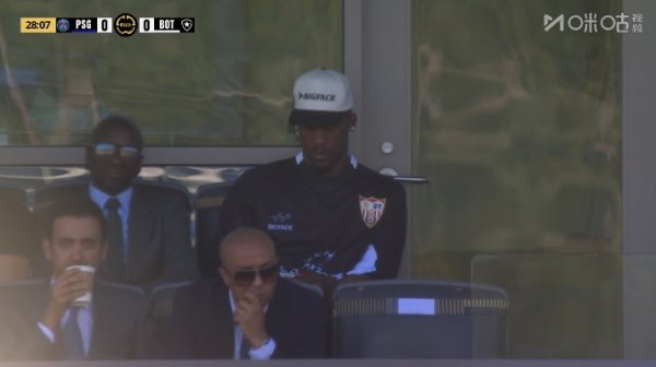 The camera is presented to the stands, NBA star Jimmy Butler appears to watch Paris