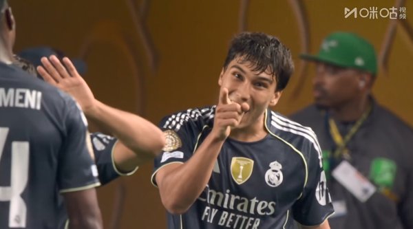Real Madrid leads 3-0! Gonzalo Garcia scored a single goal and actively ran to grab the ball