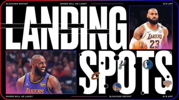 The media took stock of James  five potential dealers: Knicks ranked first, Cavaliers and Warriors are on the list🤔