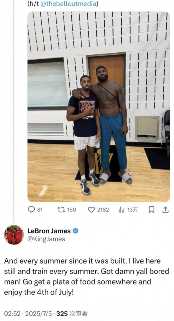 James responded: I still live here and I go to the Knights Training Hall every summer to train 😉