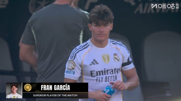 Scoring the goal, official: Fran Garcia was elected Real Madrid s best player 3-2 Dortmund