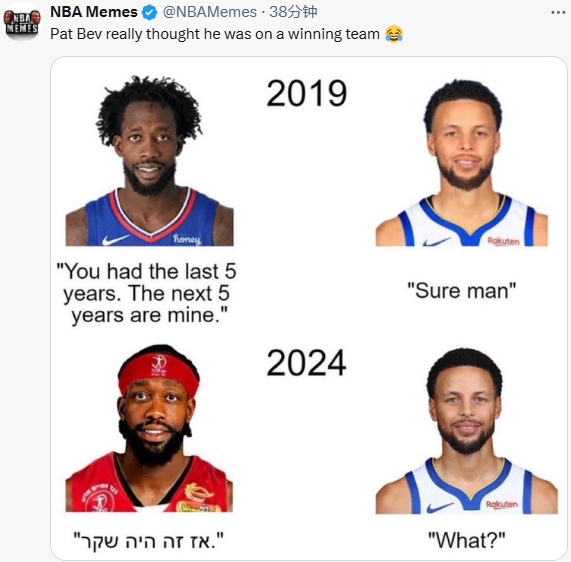 Compare Curry in 5 years! US media: Beverly really thinks he has joined a champion