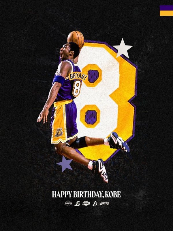 Lakers  official recommendation to share the team s home field Kobe Statue: Mamba Eternal