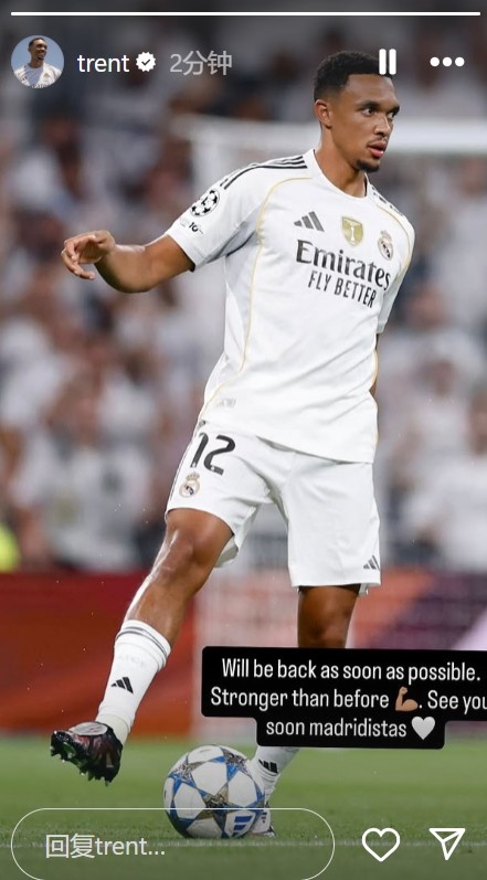 Injury for 6 to 8 weeks! Arnold Social Media: I will return as soon as possible and become stronger than before 💪🏽