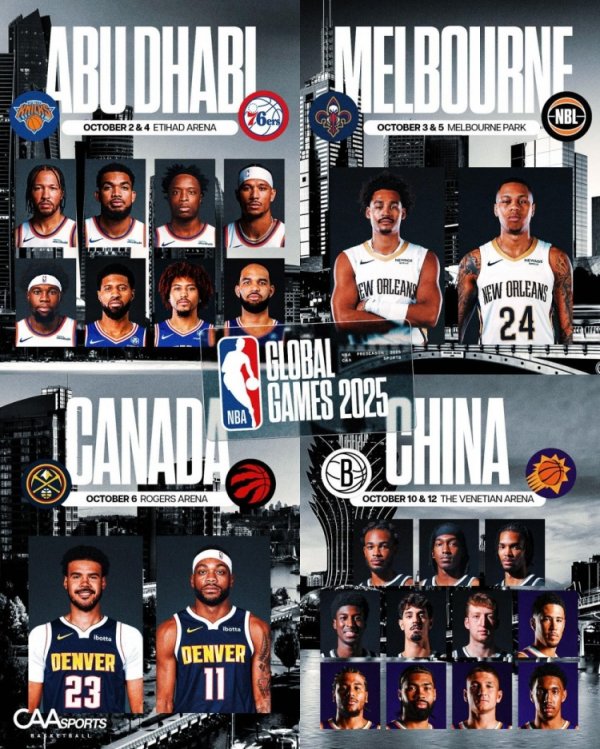 The agency CAA cheers on its players playing international games! The Chinese competition is simply an internal CAA confrontation
