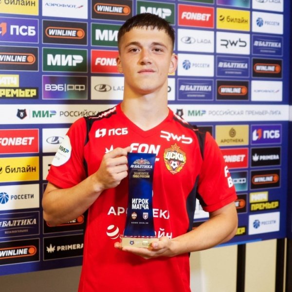 Russian media: Inter Milan, Arsenal, Atletico Madrid and Roma are interested in 19-year-old Russian winger Grebov