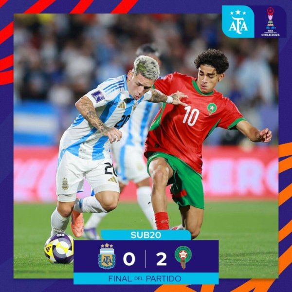 Fall at the finish line! Argentina won 6 consecutive games and entered the finals + scored 15 goals and only conceded 2 goals, but fell in the World Youth Championship finals