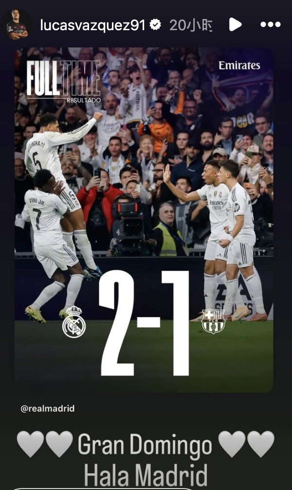 Vazquez took a photo to celebrate his old club Real Madrid s El Clasico victory over Barcelona: A perfect Sunday❤️