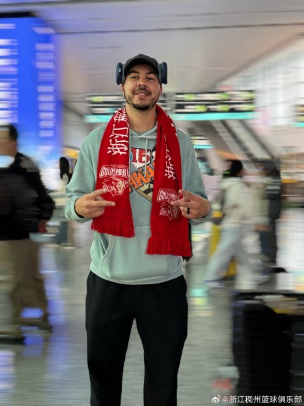 Continue to cooperate! Foreign aid York arrives in Hangzhou. Official blog of Zhejiang Men’s Basketball Team: Welcome back to meet the teacher