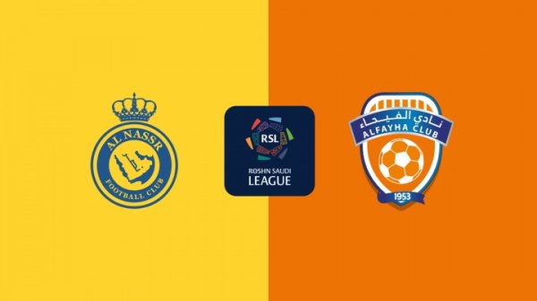 Riyadh Victory vs. Feha starting lineup: Cristiano Ronaldo and Felix will play, Mane and Koeman will start