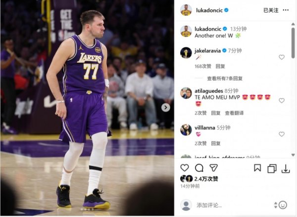 Scored 35 points, 9 rebounds, 13 assists, 5 steals and 2 blocks! Doncic INS: Another victory!